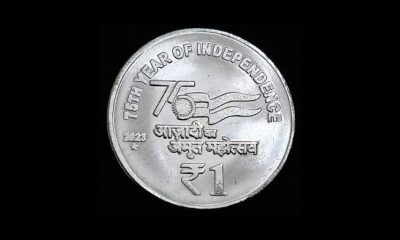 Ek rupee coin ka manufacturing cost kitna hoga